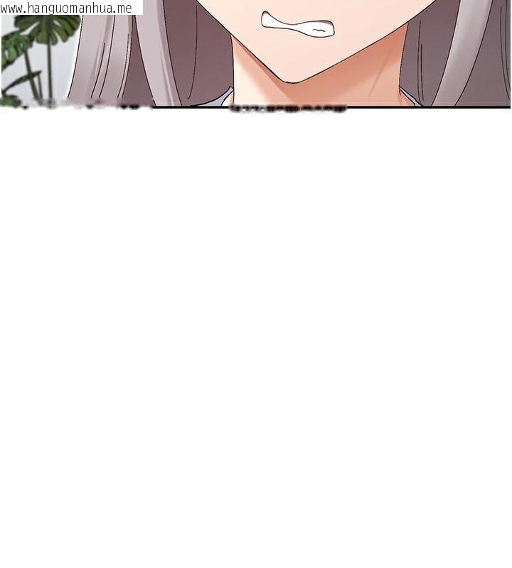 韩国漫画女神都在看这些?韩漫_女神都在看这些?-第43话-和朋友的男人做爱了在线免费阅读-韩国漫画-第152张图片
