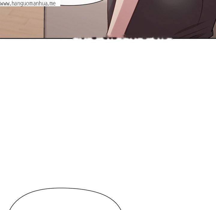 韩国漫画和美女上司玩游戏韩漫_和美女上司玩游戏-第60话在线免费阅读-韩国漫画-第6张图片