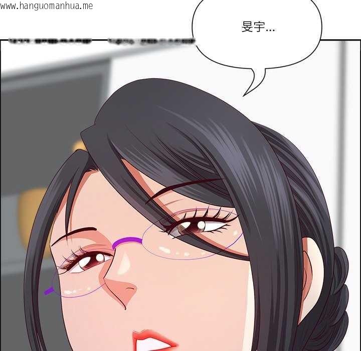 韩国漫画最强男人韩漫_最强男人-第31话在线免费阅读-韩国漫画-第170张图片