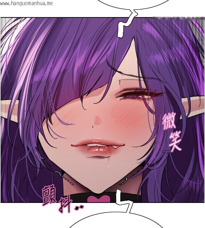 韩国漫画色轮眼韩漫_色轮眼-第2季-第81话-在我子宫深处播下种子在线免费阅读-韩国漫画-第74张图片