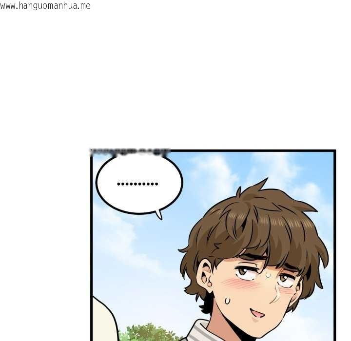 韩国漫画发小碰不得/强制催眠韩漫_发小碰不得/强制催眠-第76话在线免费阅读-韩国漫画-第77张图片