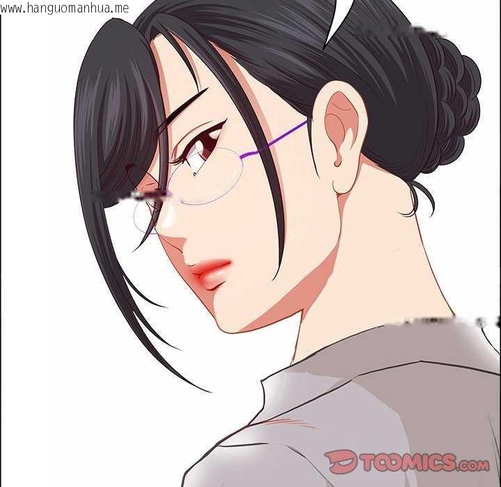 韩国漫画最强男人韩漫_最强男人-第31话在线免费阅读-韩国漫画-第147张图片
