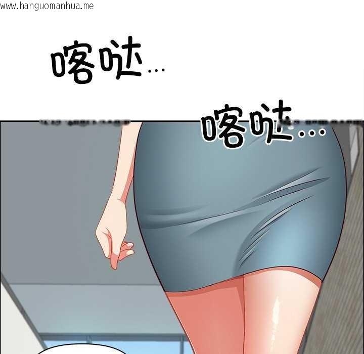 韩国漫画最强男人韩漫_最强男人-第31话在线免费阅读-韩国漫画-第55张图片