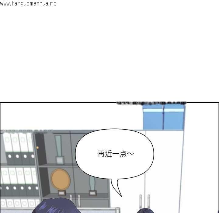 韩国漫画最强男人韩漫_最强男人-第31话在线免费阅读-韩国漫画-第151张图片