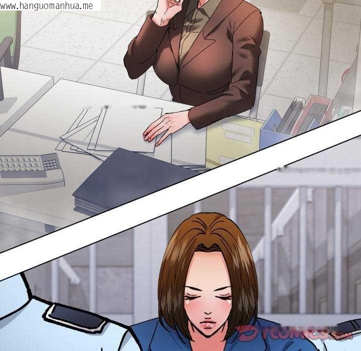 韩国漫画坏女人/了不起的她韩漫_坏女人/了不起的她-第74话在线免费阅读-韩国漫画-第33张图片