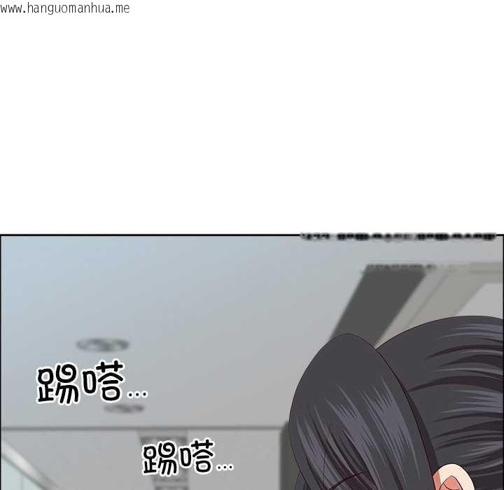 韩国漫画最强男人韩漫_最强男人-第31话在线免费阅读-韩国漫画-第8张图片