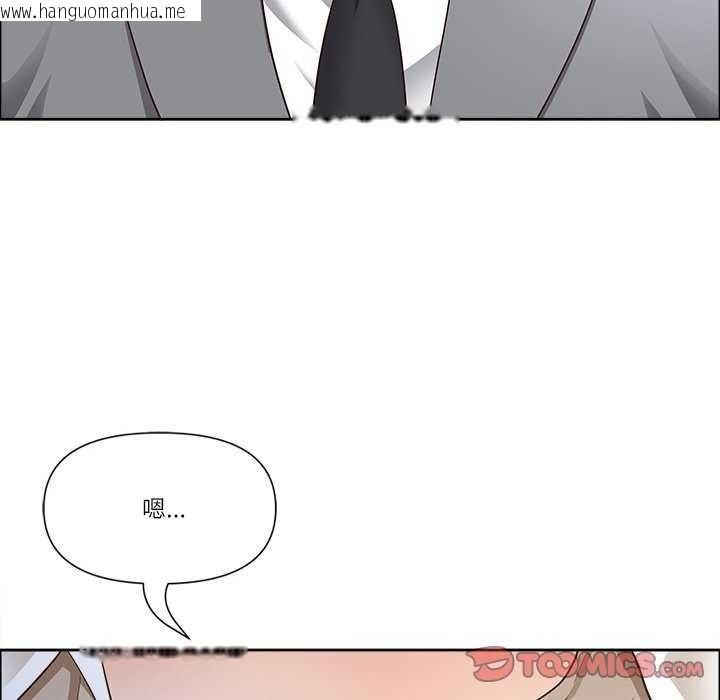 韩国漫画最强男人韩漫_最强男人-第31话在线免费阅读-韩国漫画-第165张图片