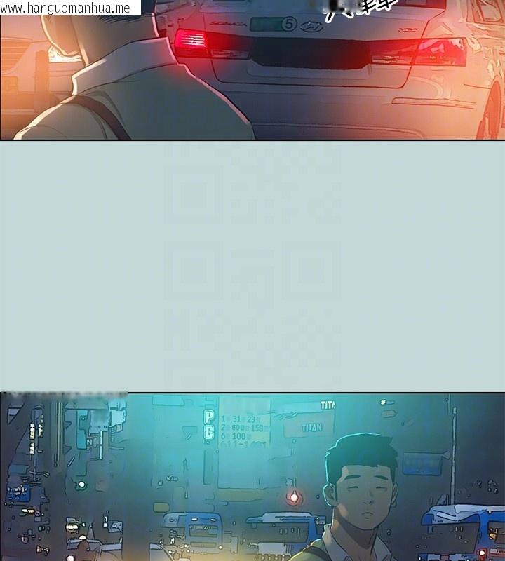 韩国漫画纵夏夜之梦(无码版)韩漫_纵夏夜之梦(无码版)-第102话-征服的快感在线免费阅读-韩国漫画-第81张图片