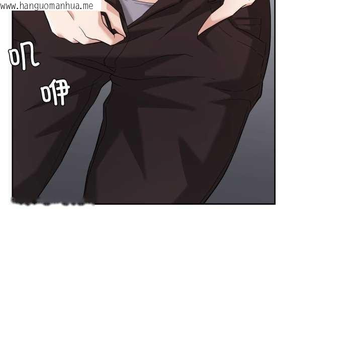 韩国漫画我的傻瓜男友韩漫_我的傻瓜男友-第19话在线免费阅读-韩国漫画-第58张图片