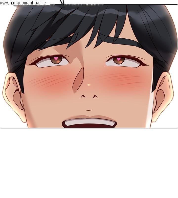 韩国漫画鲁蛇社畜的金手指韩漫_鲁蛇社畜的金手指-第29话-鲜榨母乳马杀鸡在线免费阅读-韩国漫画-第58张图片