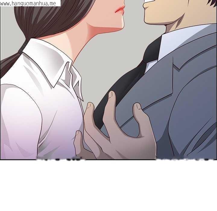 韩国漫画最强男人韩漫_最强男人-第31话在线免费阅读-韩国漫画-第121张图片