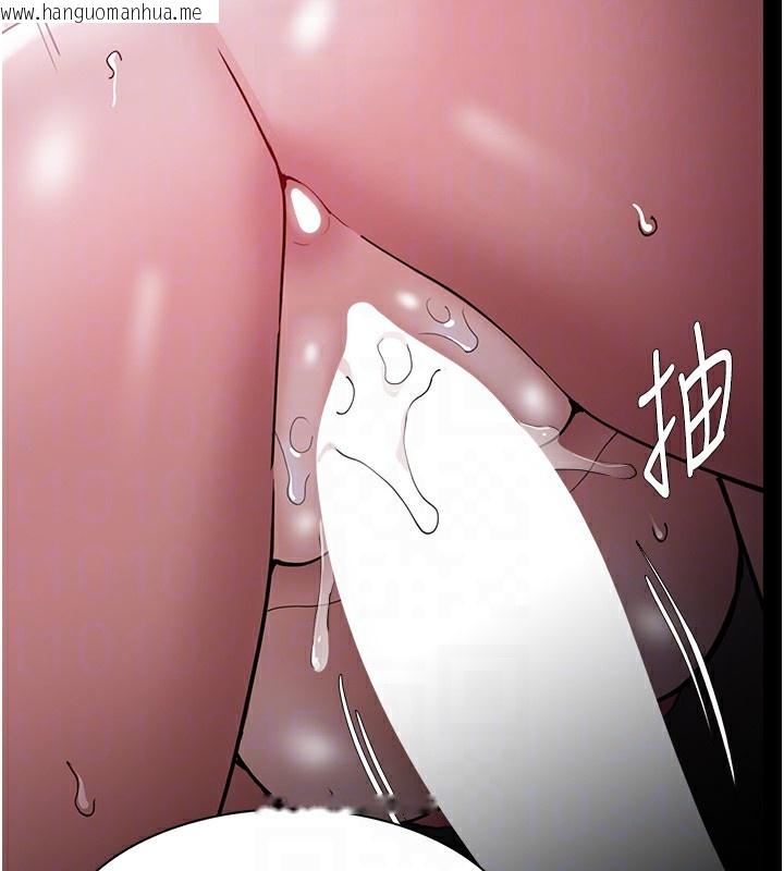 韩国漫画痴汉成瘾韩漫_痴汉成瘾-第135话-我想自首在线免费阅读-韩国漫画-第19张图片
