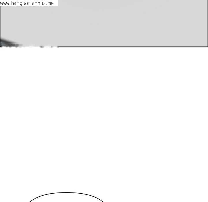 韩国漫画最强男人韩漫_最强男人-第31话在线免费阅读-韩国漫画-第71张图片