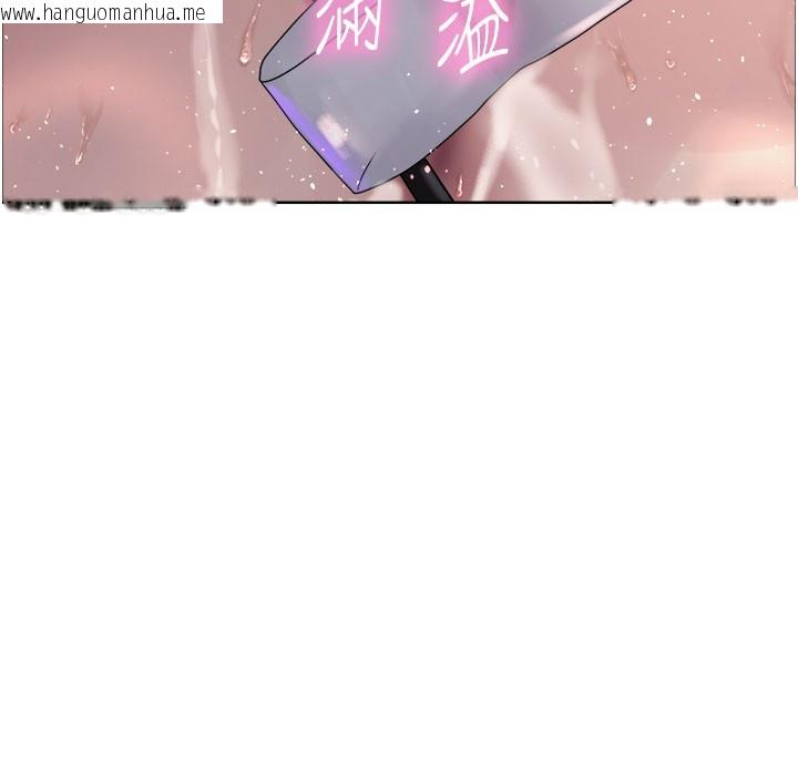 韩国漫画色轮眼韩漫_色轮眼-第2季-第81话-在我子宫深处播下种子在线免费阅读-韩国漫画-第172张图片