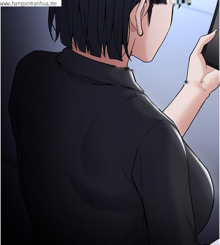 韩国漫画痴汉成瘾韩漫_痴汉成瘾-第135话-我想自首在线免费阅读-韩国漫画-第149张图片