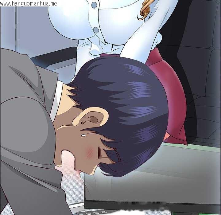 韩国漫画最强男人韩漫_最强男人-第31话在线免费阅读-韩国漫画-第135张图片