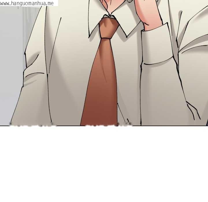 韩国漫画坏女人/了不起的她韩漫_坏女人/了不起的她-第74话在线免费阅读-韩国漫画-第100张图片