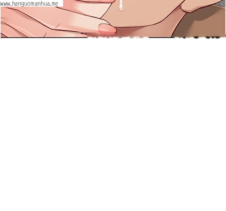 韩国漫画鲁蛇社畜的金手指韩漫_鲁蛇社畜的金手指-第29话-鲜榨母乳马杀鸡在线免费阅读-韩国漫画-第75张图片