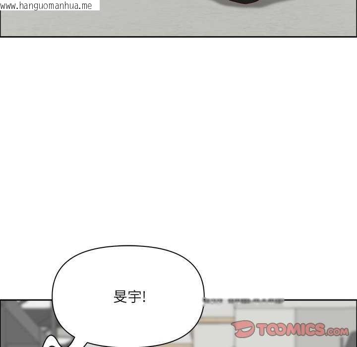 韩国漫画最强男人韩漫_最强男人-第31话在线免费阅读-韩国漫画-第57张图片