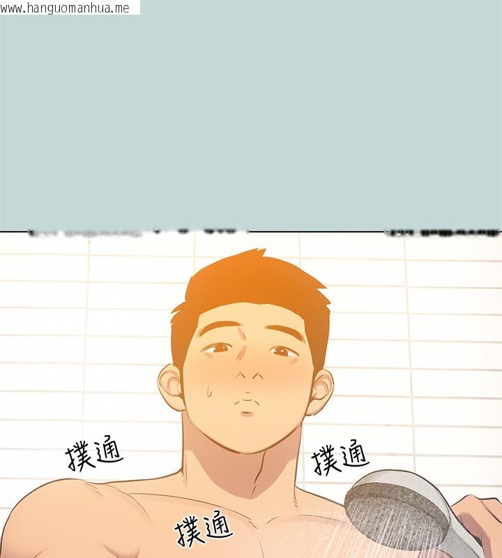 韩国漫画纵夏夜之梦(无码版)韩漫_纵夏夜之梦(无码版)-第101话-你怎么不脱了?在线免费阅读-韩国漫画-第61张图片