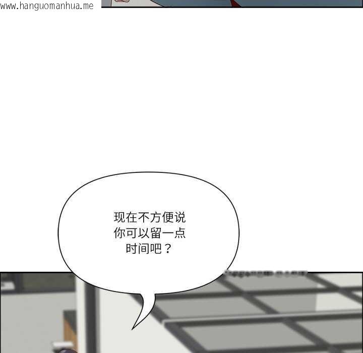 韩国漫画最强男人韩漫_最强男人-第31话在线免费阅读-韩国漫画-第52张图片