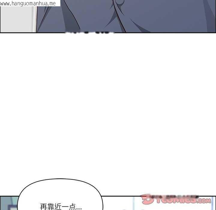 韩国漫画最强男人韩漫_最强男人-第31话在线免费阅读-韩国漫画-第156张图片