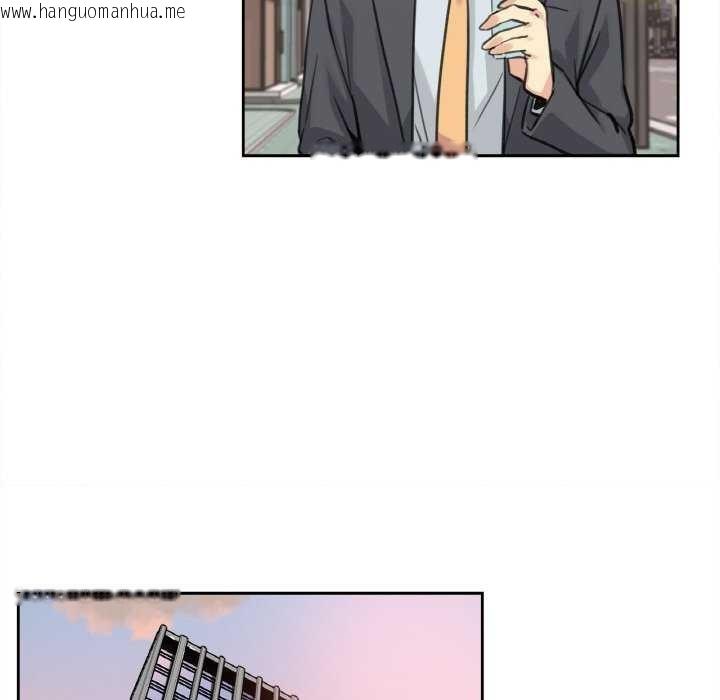 韩国漫画爸爸也疯狂韩漫_爸爸也疯狂-第17话在线免费阅读-韩国漫画-第50张图片