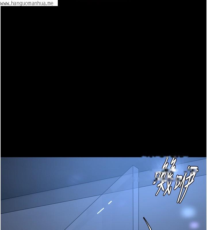 韩国漫画痴汉成瘾韩漫_痴汉成瘾-第135话-我想自首在线免费阅读-韩国漫画-第162张图片
