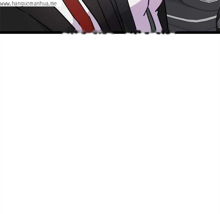 韩国漫画犬神的游戏韩漫_犬神的游戏-第27话在线免费阅读-韩国漫画-第26张图片