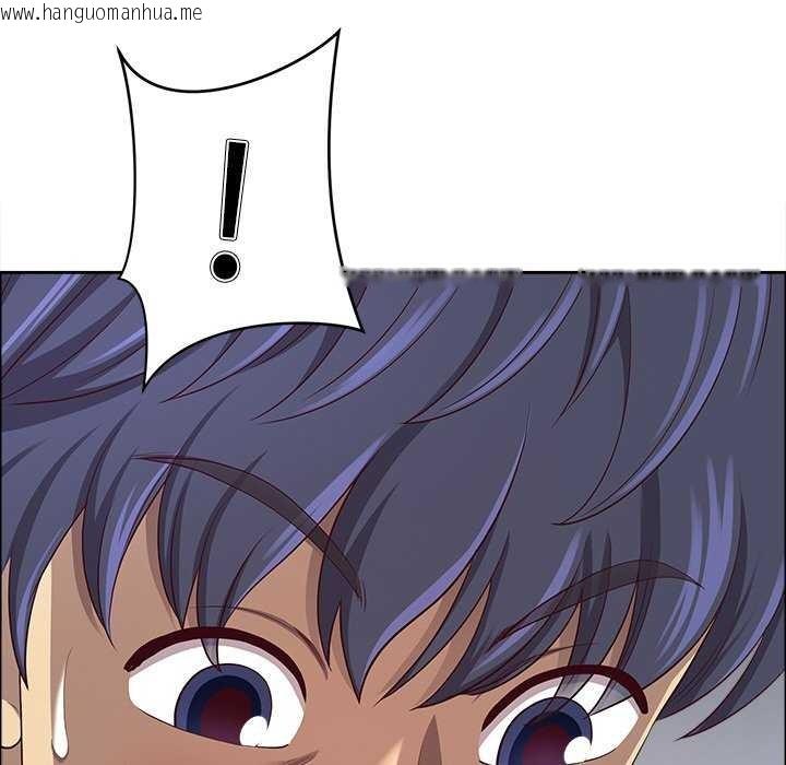 韩国漫画最强男人韩漫_最强男人-第31话在线免费阅读-韩国漫画-第85张图片