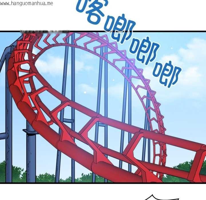 韩国漫画发小碰不得/强制催眠韩漫_发小碰不得/强制催眠-第76话在线免费阅读-韩国漫画-第5张图片