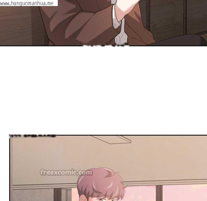 韩国漫画我的傻瓜男友韩漫_我的傻瓜男友-第19话在线免费阅读-韩国漫画-第30张图片