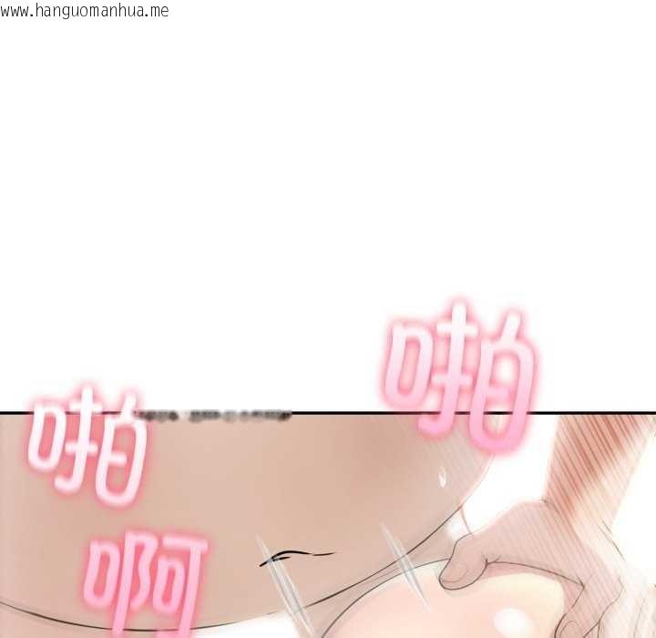 韩国漫画夫妇游戏韩漫_夫妇游戏-第35话在线免费阅读-韩国漫画-第19张图片