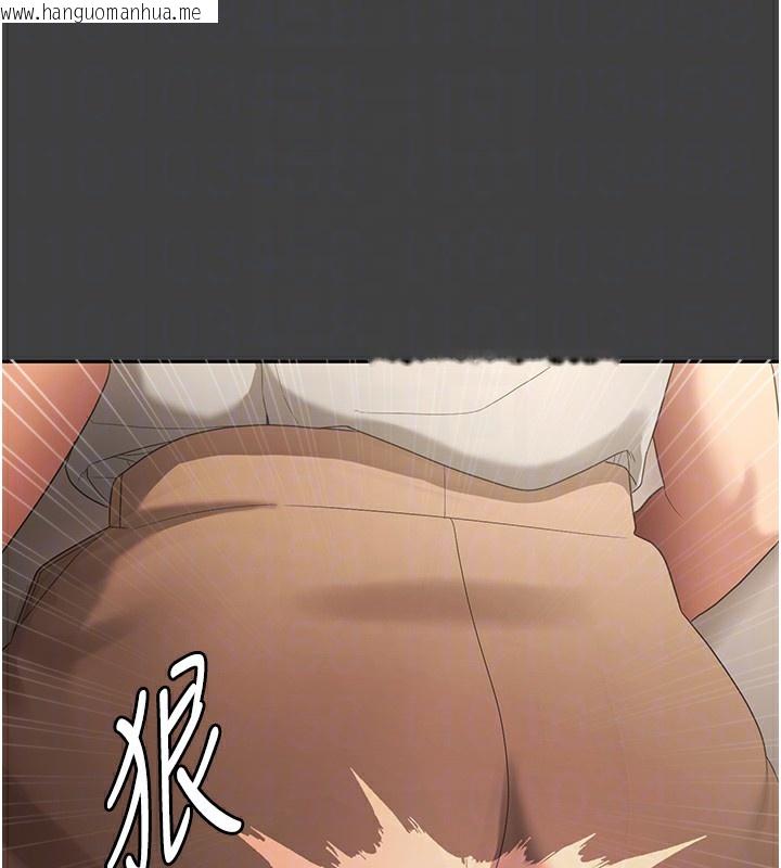 韩国漫画老板娘的诱惑韩漫_老板娘的诱惑-第62话-亲哥强奸我的故事在线免费阅读-韩国漫画-第108张图片