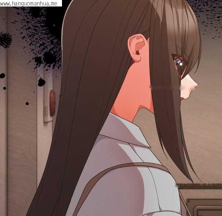 韩国漫画幸福来得太突然韩漫_幸福来得太突然-第31话在线免费阅读-韩国漫画-第179张图片