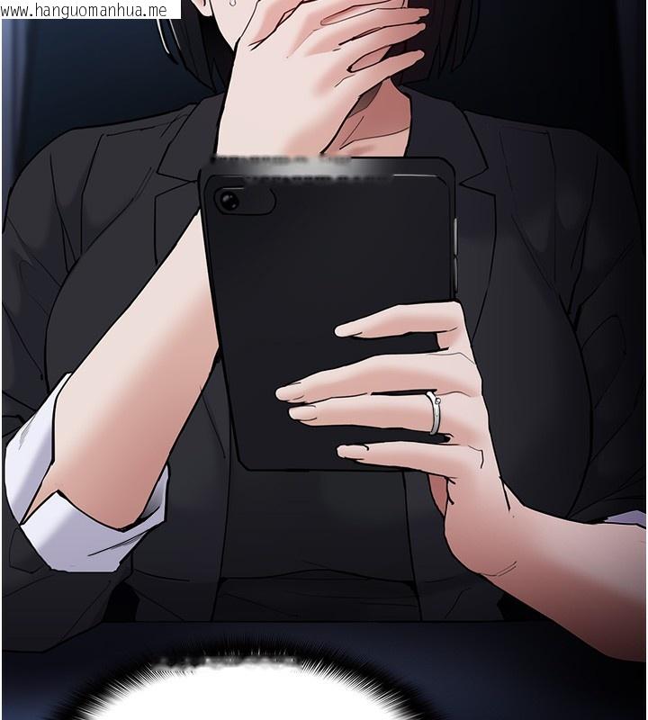 韩国漫画痴汉成瘾韩漫_痴汉成瘾-第135话-我想自首在线免费阅读-韩国漫画-第158张图片