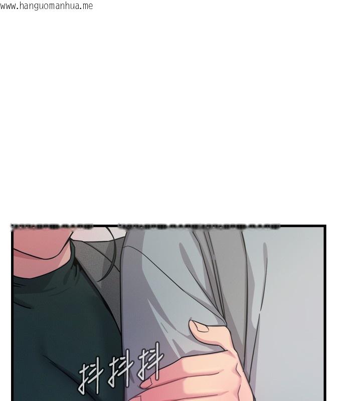 韩国漫画恶次人生韩漫_恶次人生-第33话-学姐销魂的嘴上功夫在线免费阅读-韩国漫画-第5张图片