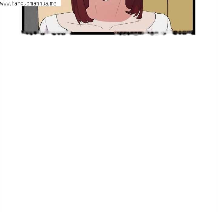 韩国漫画犬神的游戏韩漫_犬神的游戏-第27话在线免费阅读-韩国漫画-第40张图片