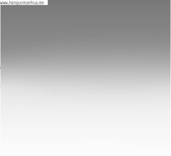 韩国漫画倒追游戏韩漫_倒追游戏-第8话-女教授+贞操逆转在线免费阅读-韩国漫画-第58张图片