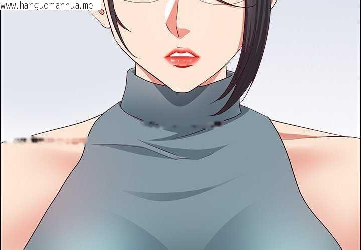 韩国漫画最强男人韩漫_最强男人-第31话在线免费阅读-韩国漫画-第4张图片