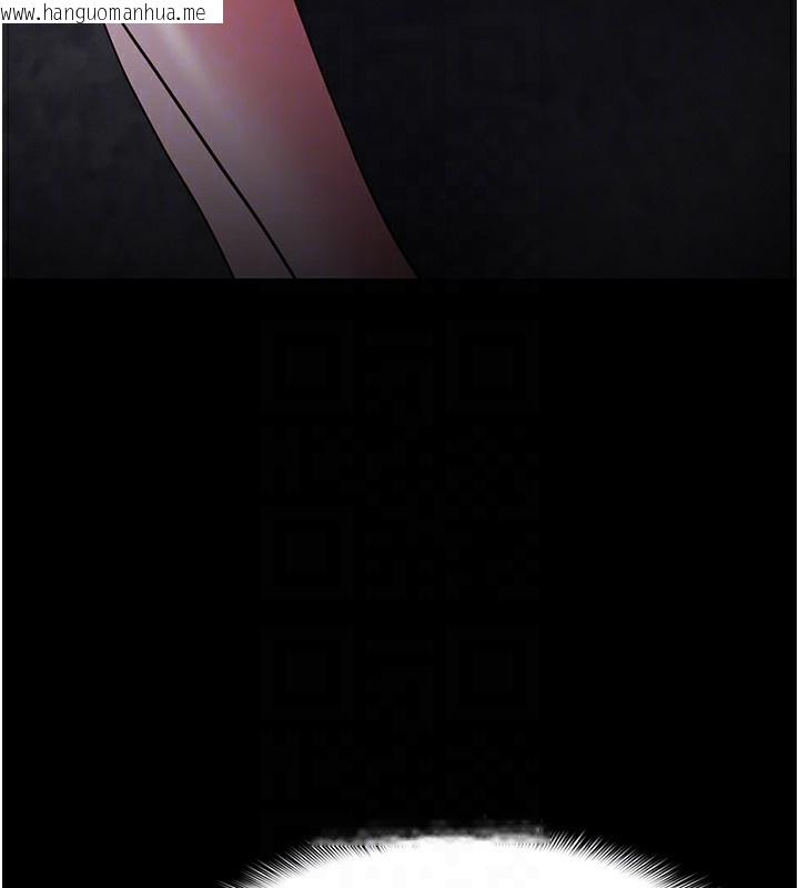 韩国漫画痴汉成瘾韩漫_痴汉成瘾-第135话-我想自首在线免费阅读-韩国漫画-第77张图片