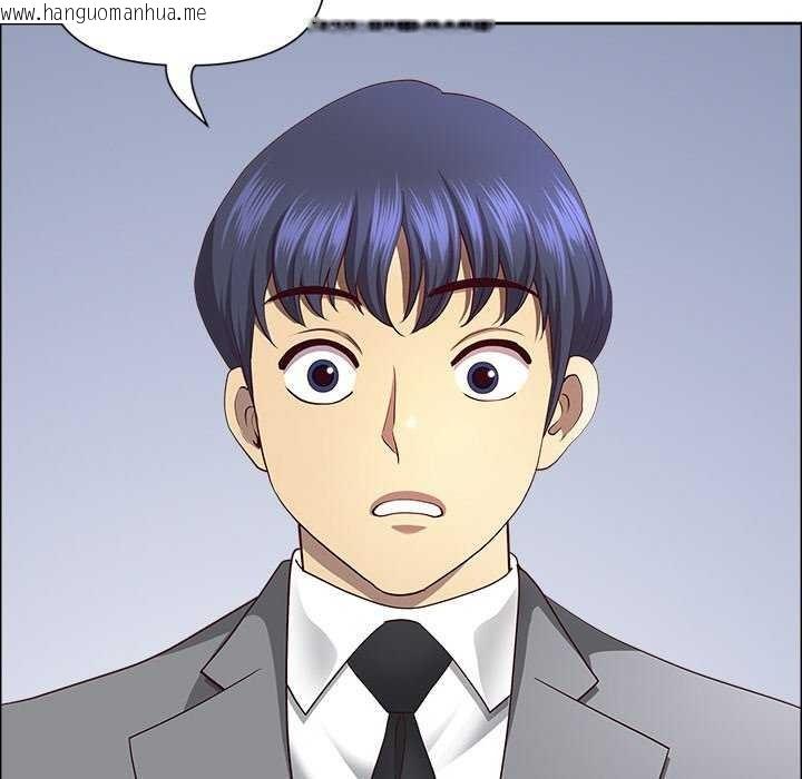 韩国漫画最强男人韩漫_最强男人-第31话在线免费阅读-韩国漫画-第164张图片