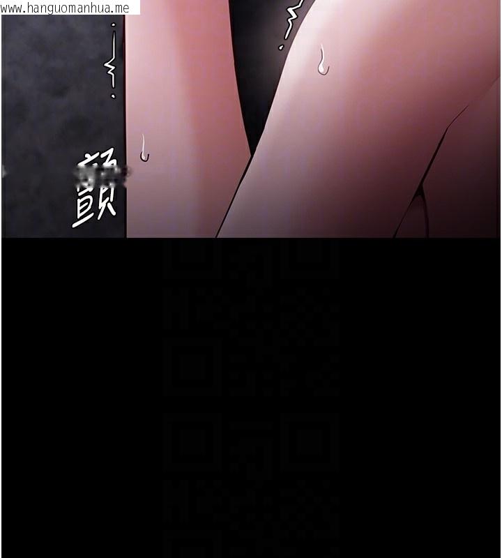 韩国漫画痴汉成瘾韩漫_痴汉成瘾-第135话-我想自首在线免费阅读-韩国漫画-第116张图片
