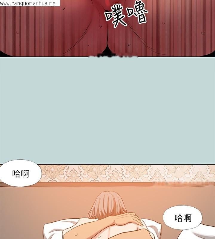 韩国漫画纵夏夜之梦(无码版)韩漫_纵夏夜之梦(无码版)-第102话-征服的快感在线免费阅读-韩国漫画-第66张图片