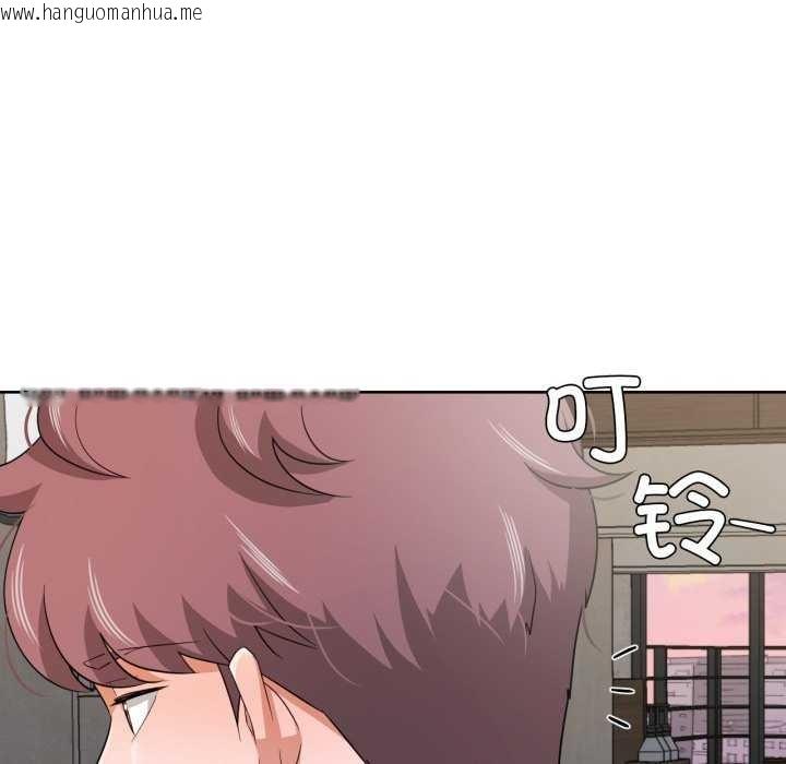 韩国漫画我的傻瓜男友韩漫_我的傻瓜男友-第19话在线免费阅读-韩国漫画-第13张图片