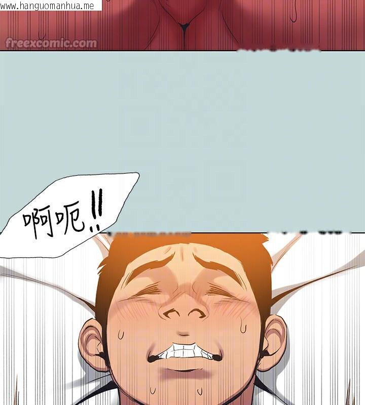 韩国漫画纵夏夜之梦(无码版)韩漫_纵夏夜之梦(无码版)-第102话-征服的快感在线免费阅读-韩国漫画-第45张图片