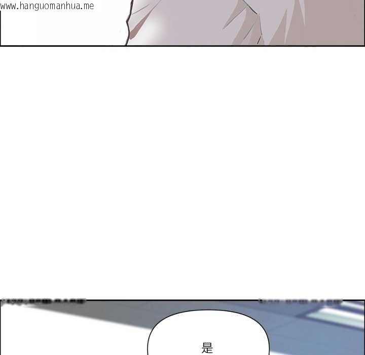 韩国漫画最强男人韩漫_最强男人-第31话在线免费阅读-韩国漫画-第148张图片