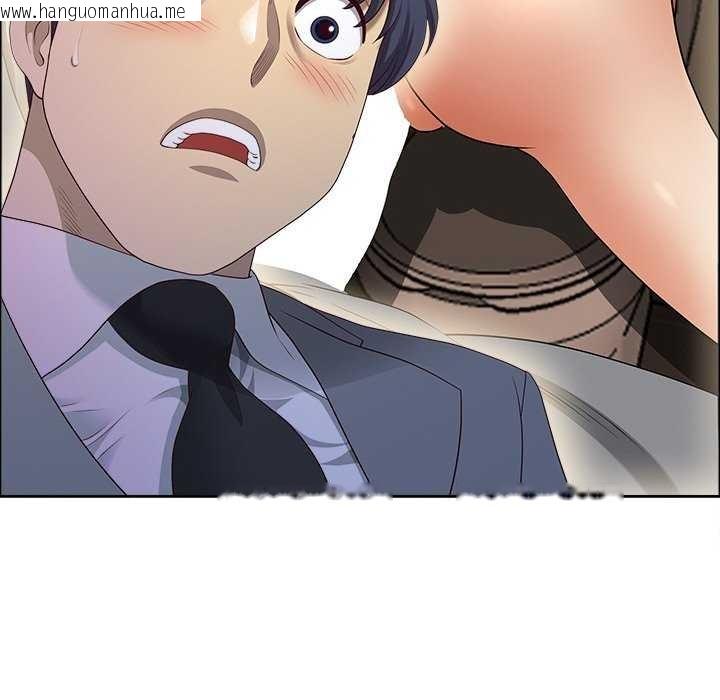 韩国漫画最强男人韩漫_最强男人-第31话在线免费阅读-韩国漫画-第115张图片