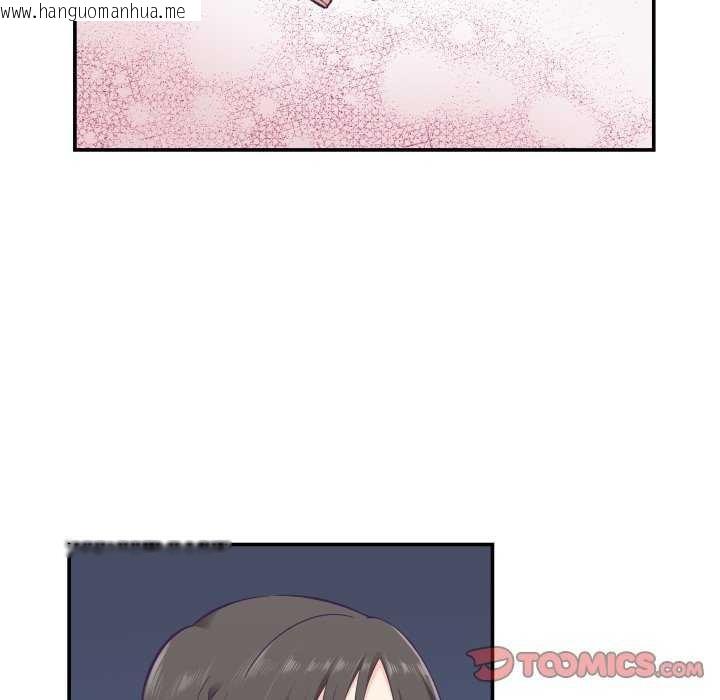 韩国漫画柔软的爱人韩漫_柔软的爱人-第16话在线免费阅读-韩国漫画-第72张图片