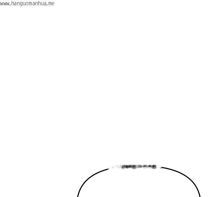 韩国漫画鲁蛇社畜的金手指韩漫_鲁蛇社畜的金手指-第29话-鲜榨母乳马杀鸡在线免费阅读-韩国漫画-第103张图片